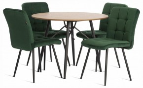 Стул Medeo в Губахе - gubaha.ok-mebel.com | фото 2