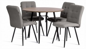 Стул Medeo в Губахе - gubaha.ok-mebel.com | фото 2