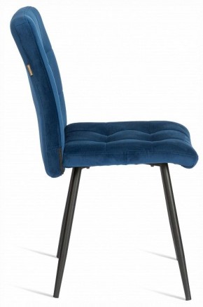 Стул Medeo в Губахе - gubaha.ok-mebel.com | фото 6