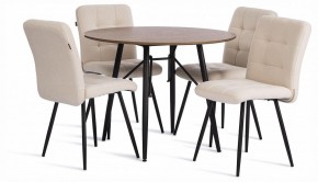 Стул Medeo в Губахе - gubaha.ok-mebel.com | фото 2
