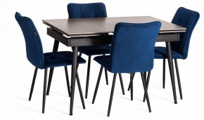 Стул Medeo LT в Губахе - gubaha.ok-mebel.com | фото 2
