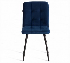 Стул Medeo LT в Губахе - gubaha.ok-mebel.com | фото 3