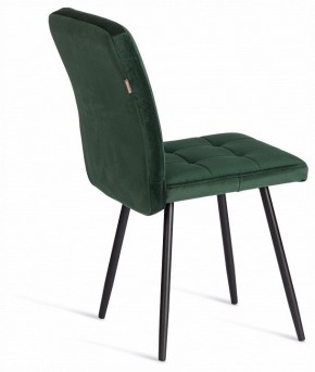 Стул Medeo LT в Губахе - gubaha.ok-mebel.com | фото 5
