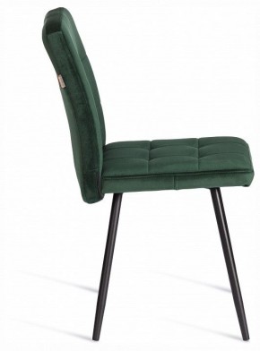 Стул Medeo LT в Губахе - gubaha.ok-mebel.com | фото 6