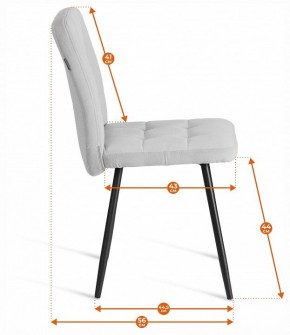 Стул Medeo LT в Губахе - gubaha.ok-mebel.com | фото 8