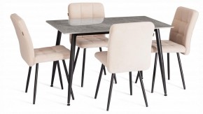 Стул Medeo LT в Губахе - gubaha.ok-mebel.com | фото 2