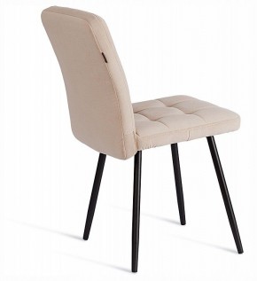 Стул Medeo LT в Губахе - gubaha.ok-mebel.com | фото 5