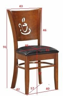 Стул обеденный DOBRIN JERRY, шоколад, чёрный в Губахе - gubaha.ok-mebel.com | фото 11