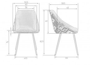 Стул обеденный DOBRIN MARKUS, ЭМАЛЬ ЧЕРНЫЙ МУАР ткань Candy Graphite+Escada Ochre в Губахе - gubaha.ok-mebel.com | фото 9