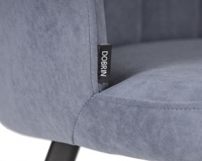 Стул обеденный DOBRIN NAOMI, ЭМАЛЬ ЧЕРНЫЙ МУАР велюр Catania Steel в Губахе - gubaha.ok-mebel.com | фото 7