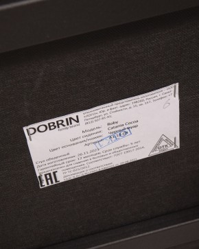 Стул обеденный DOBRIN ROBY, ЭМАЛЬ ЧЕРНЫЙ МУАР велюр Catania Cocoa в Губахе - gubaha.ok-mebel.com | фото 13