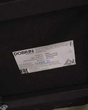 Стул обеденный DOBRIN ROBY, ЭМАЛЬ ЧЕРНЫЙ МУАР велюр Catania Forest в Губахе - gubaha.ok-mebel.com | фото 12