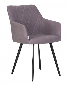 Стул обеденный DOBRIN ROBY, ЭМАЛЬ ЧЕРНЫЙ МУАР велюр Catania Lavender в Губахе - gubaha.ok-mebel.com | фото