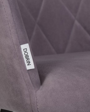 Стул обеденный DOBRIN ROBY, ЭМАЛЬ ЧЕРНЫЙ МУАР велюр Catania Lavender в Губахе - gubaha.ok-mebel.com | фото 9