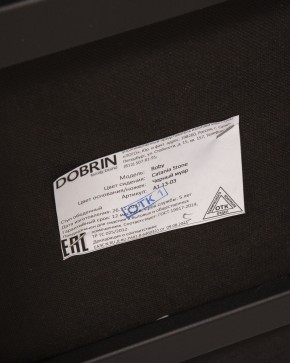 Стул обеденный DOBRIN ROBY, ЭМАЛЬ ЧЕРНЫЙ МУАР велюр Catania Stone в Губахе - gubaha.ok-mebel.com | фото 11