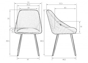 Стул обеденный DOBRIN STELLA, ЭМАЛЬ ЧЕРНЫЙ МУАР велюр Catania Stone в Губахе - gubaha.ok-mebel.com | фото 9