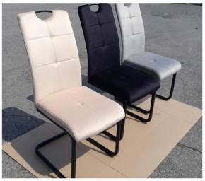 Стул ОКС-1060Н в Губахе - gubaha.ok-mebel.com | фото 4