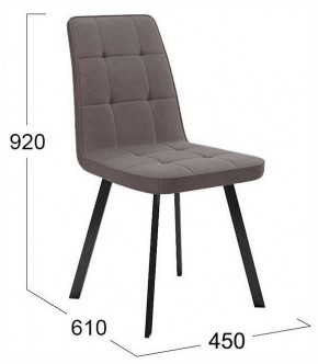 Стул Рони в Губахе - gubaha.ok-mebel.com | фото 3
