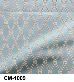 Стул Роза с каретной стяжкой и подлокотниками в Губахе - gubaha.ok-mebel.com | фото 10