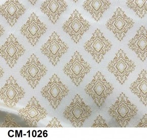 Стул Роза с каретной стяжкой и подлокотниками в Губахе - gubaha.ok-mebel.com | фото 26