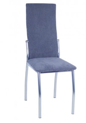 Стул Шанхай (2 шт.) арт. С148 (*в тканях - Desert, Plush, Jercy, Dubai) в Губахе - gubaha.ok-mebel.com | фото