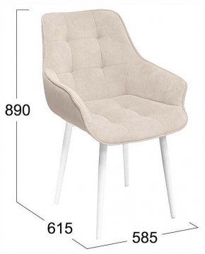 Стул Шато в Губахе - gubaha.ok-mebel.com | фото 4