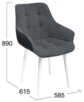 Стул Шато в Губахе - gubaha.ok-mebel.com | фото 4