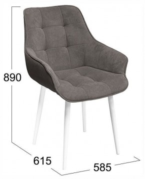 Стул Шато в Губахе - gubaha.ok-mebel.com | фото 4