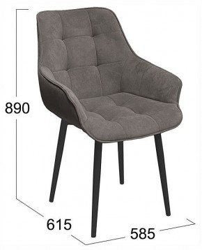 Стул Шато в Губахе - gubaha.ok-mebel.com | фото 3
