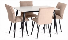 Стул Sweet LT в Губахе - gubaha.ok-mebel.com | фото 3