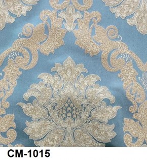 Стул Вегас в Губахе - gubaha.ok-mebel.com | фото 17