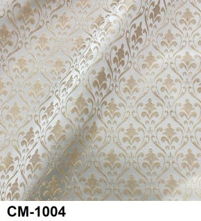 Стул Вегас в Губахе - gubaha.ok-mebel.com | фото 6