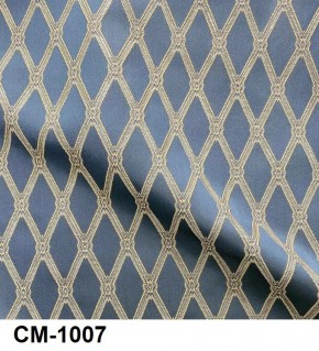 Стул Вегас в Губахе - gubaha.ok-mebel.com | фото 9