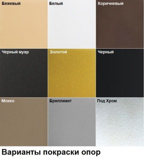Стул Венский (2 шт.) арт. С174 в Губахе - gubaha.ok-mebel.com | фото 4