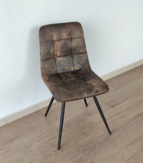 Стул Vesta 5 (ткань LOFT) в Губахе - gubaha.ok-mebel.com | фото 3