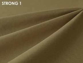 Стул Vesta 9 полоса (ткань STRONG) в Губахе - gubaha.ok-mebel.com | фото 3