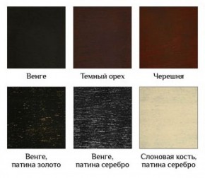Стул Виктория-М в Губахе - gubaha.ok-mebel.com | фото 4