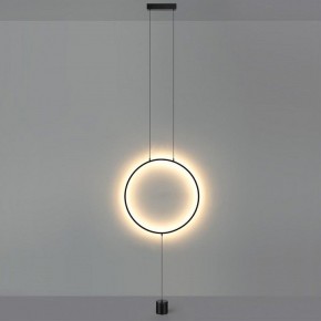 Светильник на растяжке Odeon Light Teo 7022/27FL в Губахе - gubaha.ok-mebel.com | фото 3