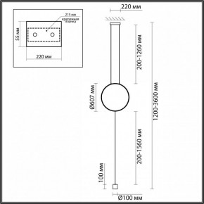 Светильник на растяжке Odeon Light Teo 7022/27FL в Губахе - gubaha.ok-mebel.com | фото 4