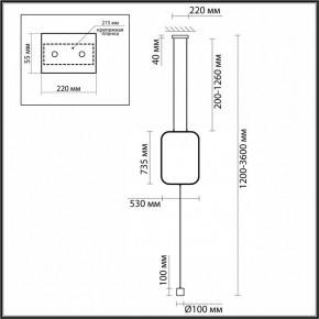 Светильник на растяжке Odeon Light Teo 7022/27FLA в Губахе - gubaha.ok-mebel.com | фото 4
