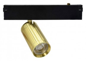 Светильник на штанге Aployt Magnetic track 220 APL.0205.10.09 в Губахе - gubaha.ok-mebel.com | фото