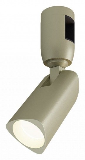 Светильник на штанге Arlight APRIORI 053950 в Губахе - gubaha.ok-mebel.com | фото