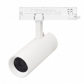 Светильник на штанге Arlight GERA 055032 в Губахе - gubaha.ok-mebel.com | фото 2