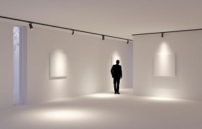 Светильник на штанге Arlight GERA 055032 в Губахе - gubaha.ok-mebel.com | фото 4