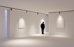 Светильник на штанге Arlight GERA 055035 в Губахе - gubaha.ok-mebel.com | фото 4