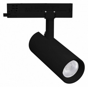 Светильник на штанге Arlight GERA 055106 в Губахе - gubaha.ok-mebel.com | фото 2