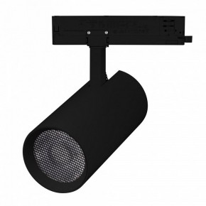 Светильник на штанге Arlight GERA 055140 в Губахе - gubaha.ok-mebel.com | фото 2