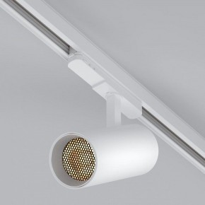 Светильник на штанге Arlight GERA 055152 в Губахе - gubaha.ok-mebel.com | фото 2