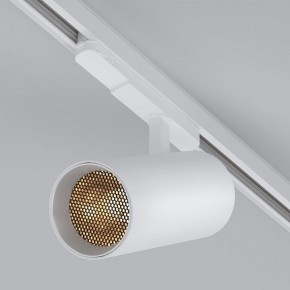 Светильник на штанге Arlight GERA 055159 в Губахе - gubaha.ok-mebel.com | фото 3