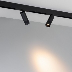 Светильник на штанге Arlight MAG-SPOT 052346 в Губахе - gubaha.ok-mebel.com | фото 2